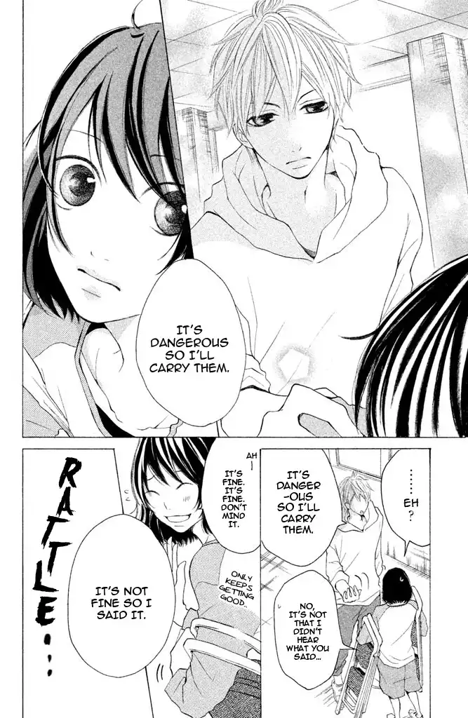 Kimi to Kyun Koi, Shiyou. Chapter 3 12